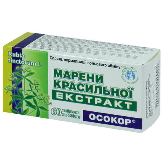 Марены красильной экстракт Осокор таблетки 200 мг №60